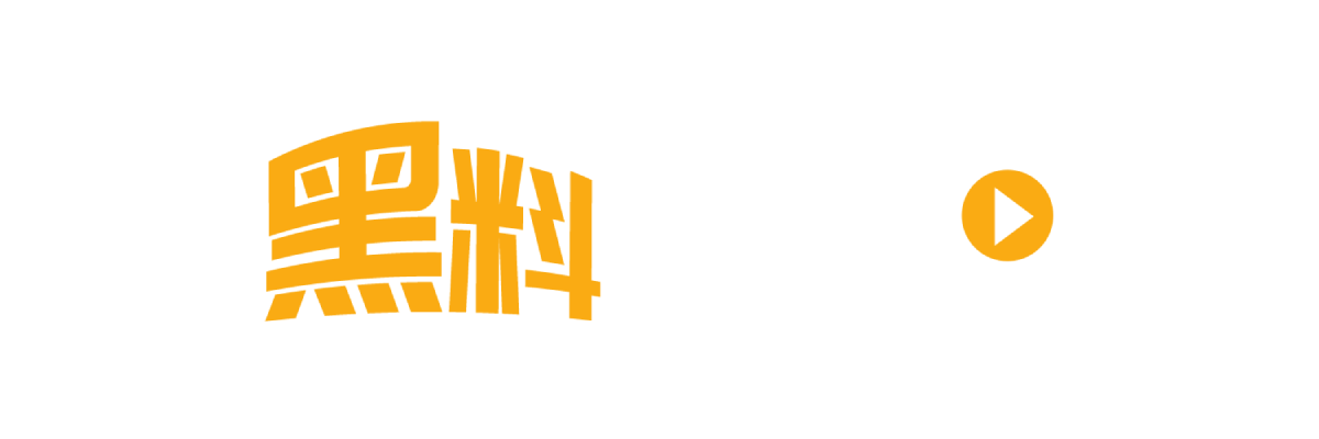 山东兰陵马高振丑闻大曝光！孕妻张金雨泪诉家暴惨剧，小三脚趾甲被舔出轨视频流出，淫乱细节令人作呕！-封面图